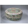 Image 1 : Chinese  wu-cai  porcelain  box.  #1641540