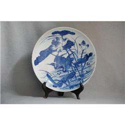 Chinese  blue  and  white  porcelain  plate  #1641544