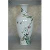 Image 1 : Chinese Famille Rose Porcelain Vase  #1641569