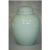 Image 1 : Chinese Celadon Glazed Porcelain Jar with cover#1641570