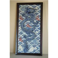 Chinese Blue and White Porcelain Plaque  #1641574