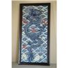 Image 1 : Chinese Blue and White Porcelain Plaque  #1641574