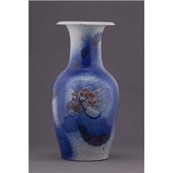 Chinese Splashed Blue and White Vase w/ Dragon #1641706