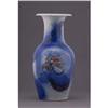 Image 1 : Chinese Splashed Blue and White Vase w/ Dragon #1641706