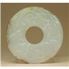Image 1 : Superb White Jade Dragon Bi #1641784