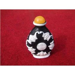 Bi-color Peking glass snuff bottle featuring 5 #1642019