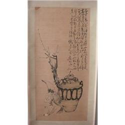 fine Chinese  Painting #1642060