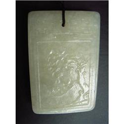 Chinese white jade #1642142