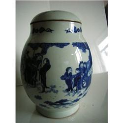 Chinese   porcelain jar #1642149