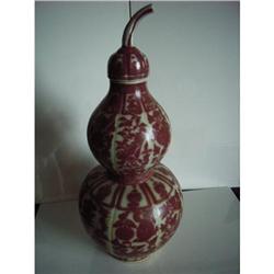 Chinese   porcelain vase #1642152