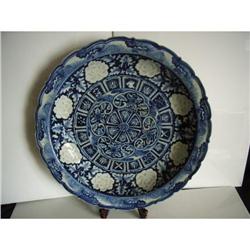 chinese  porcelain dish #1642153