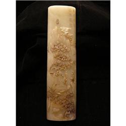 Vintage Chinese WhiteJade PineTree Paper Weight#1642168