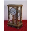 Image 1 : Clysonnie Four Glass Clock #1653449