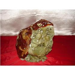 Burmese Jadeite Boulder of 1900s #1653581