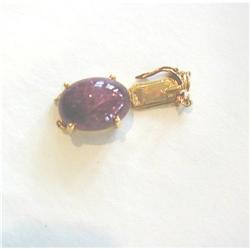 VINTAGE 14K / PINK TOURMALINE PEARL CLASP #1653837