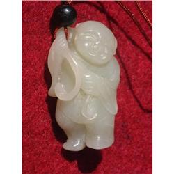 18th. century white jade carving in shape of #1653986