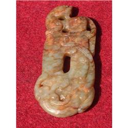 Han period green jade carving in shape of a #1653991