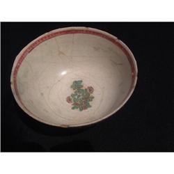 12th.-13th. century Persian ceramic bowl #1654002