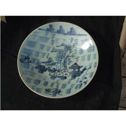 Antique blue on white ironstone bowl with #1654062