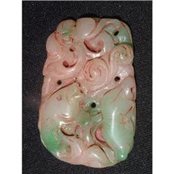 Antique jadeite plaque featuring a carp, lotus #1654069