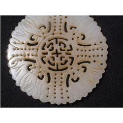 18th. century white jade disk displaying 4 #1654071