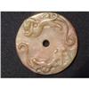 Image 1 : Han period yellow jade carving representing 2 #1654080