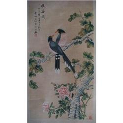 fine Chinese  Painting #1654209