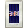 Image 2 : Yaacov Agam- Original Silkscreen on parchment Paper "Untitled"