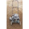Image 1 : Yardworks Gas Mower