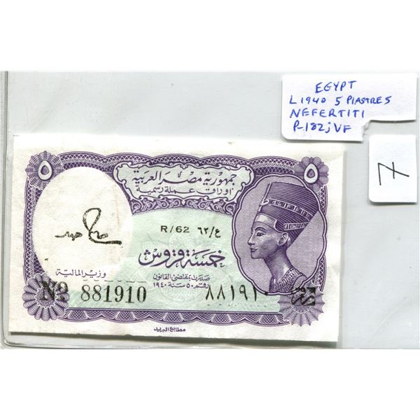 Egypt. L1940 5 Piastres. Queen Nefertiti. P-182j. VF.