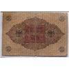 Image 2 : Germany. Weimar Republic. 1920 2 Mark Darlehenkassenschein (State Loan Currency Note). P-60. F+.