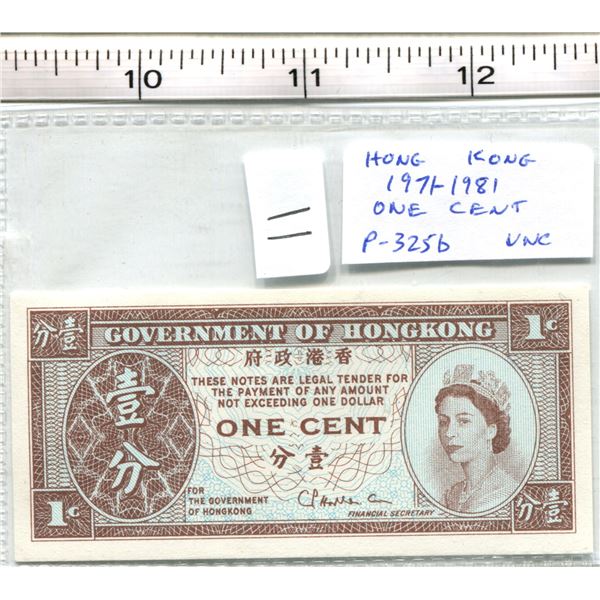 Hong Kong. 1971-1981 One Cent. Tiny note is the smallest denomination note issued. P-325b. Unc.