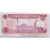 Image 2 : Iraq. 1992 5 Dinars. Saddam Hussein. P-80. Unc.