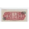 Image 2 : Mexico. 1965 1 Peso. Mayan calendar. P-59i. Unc.