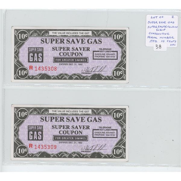 Lot of 2 Super Save Gas Coupons Scrip. 1992 10 Cents Scrip have consecutive serial numbers. Unc.