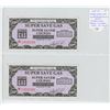 Image 1 : Lot of 2 Super Save Gas Coupons Scrip. 1992 10 Cents Scrip have consecutive serial numbers. Unc.
