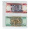 Image 2 : Lot of 2 Brazil bank notes. Both notes from the 1983-1985 series including 100 cruzeiros & 200 cruze