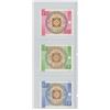 Image 2 : Kyrgyzstan. 1993. Complete set of 3 notes from this former Soviet Republic, now independent nation. 