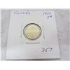 Image 1 : Canadian Silver 1913 Five Cent Piece