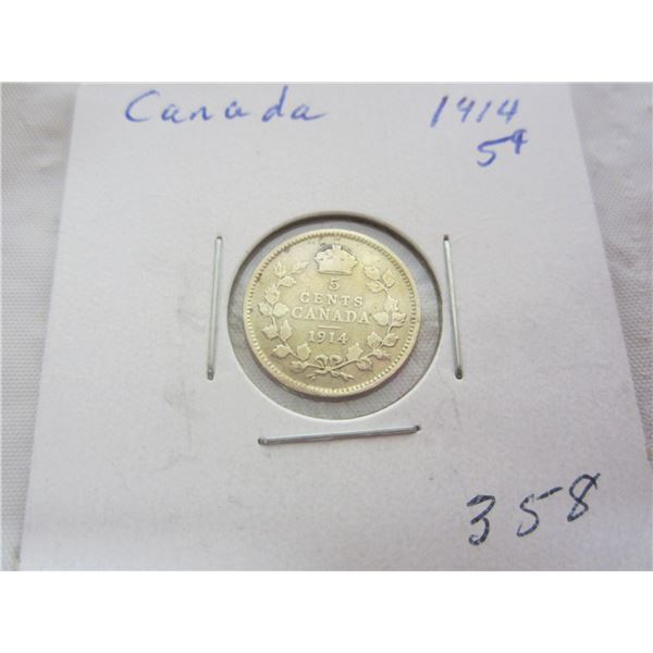 Canadian Silver 1914 Five Cent Piece