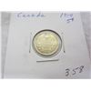 Image 1 : Canadian Silver 1914 Five Cent Piece