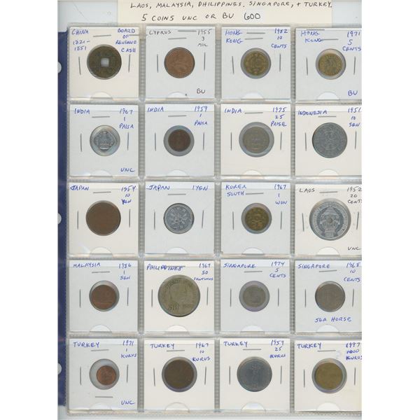 Lot of 20 Asian coins from China (including 1821-1851 Board of Revenue 1 cash), Cyprus, Hong Kong, I