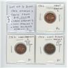 Image 1 : Lot of 3 different 1962 Hanging 2 small cents. All are the result of Clashed Dies and include Short 