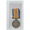 Image 2 : British War Medal 1914-1920. Issued to Private W. Penman of the Seaforth Highlanders. World War I me