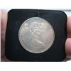 Image 3 : 1971 CANADIAN CASED SILVER DOLLAR - British Columbia Centennial