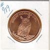 Image 1 : 1OUNCE COPPER  .999 FINE - GREAT HORNED OWL