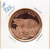 Image 1 : 1 OUNCE COPPER  .999 FINE - GRISSLY BEAR