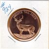 Image 1 : 1 OUNCE COPPER  .999 FINE - WHITE TAIL DEER