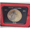 Image 2 : 1971 British Columbia silver dollar