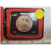 Image 1 : 1973 Canadian RCMP silver dollar